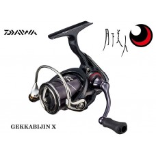 Daiwa GEKKABIJIN X LT