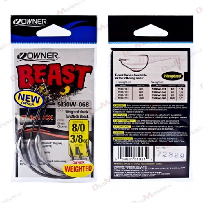 Owner Beast Hook 5130