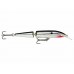 Rapala Jointed 13cm (J13)