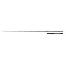 Fox Rage Prism X Pike Casting Rod - (230cm 40-140g) -  1+1