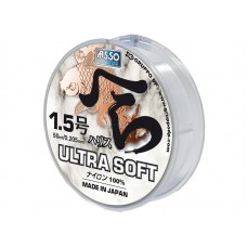 Asso Hera Ultrasoft Harisu 50m