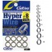Owner Hyper Wire Split Ring 